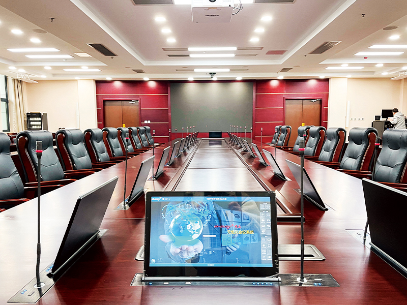 无纸化会议系统