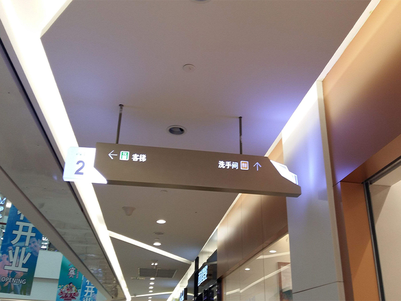 商场背景音乐系统