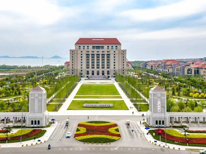 山东大学青岛校区