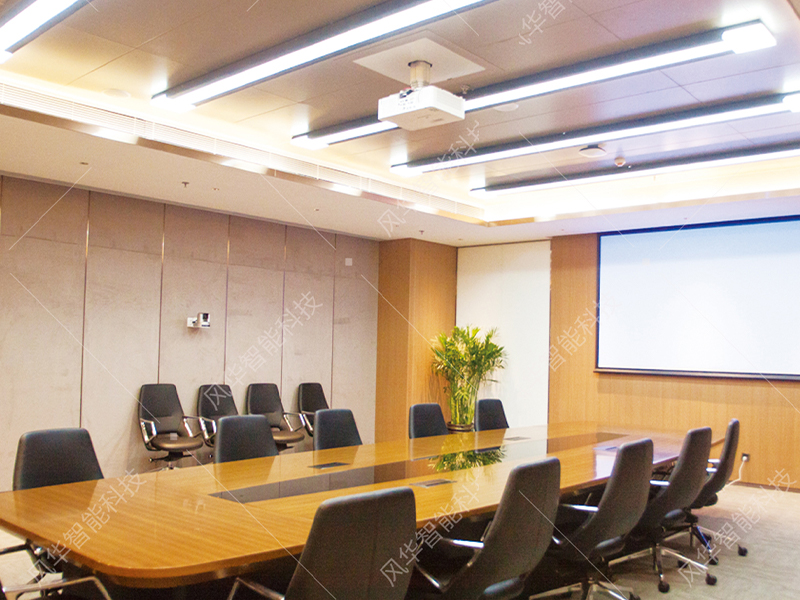 风华智能 让您3分钟了解智能化会议音视频系统